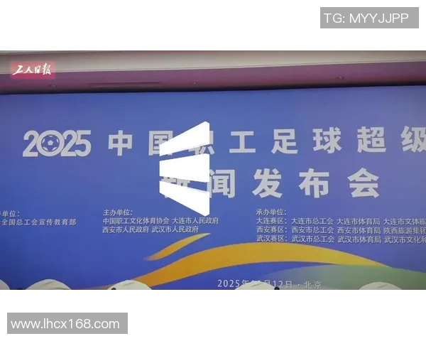 西安足球队灵活性创新高引领全国足球发展新趋势