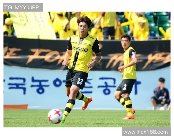 全南天龙迎战光州FC争夺联赛关键三分的激烈对决