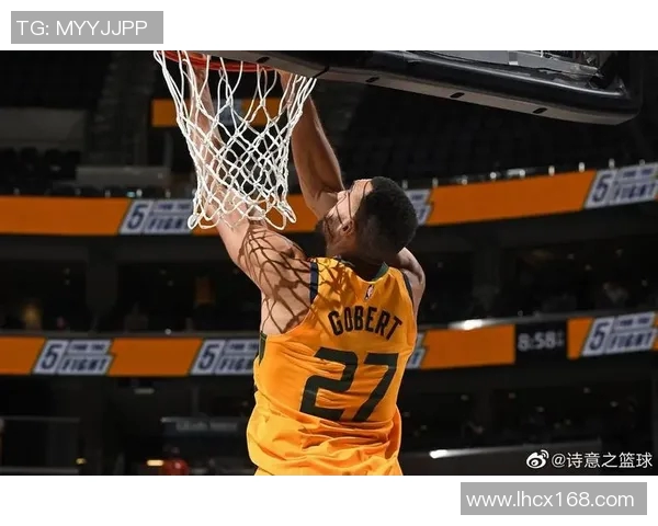 鲁迪戈贝尔：从防守巨星到NBA历史传奇的成长之路