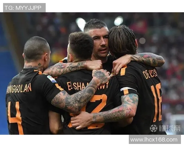 切沃与罗马激战正酣最终结果揭晓精彩瞬间回顾