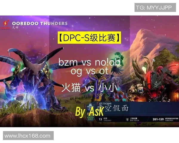 DOTA2战术分析：深入探讨V5战队的边路渗透策略与执行