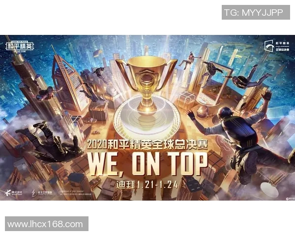 女排德拉克鲁兹对决赛场巅峰见证激情与实力的较量