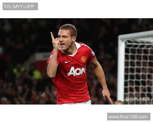 斯科尔斯回顾曼城对决历史传奇球星如何影响比赛走势与结果