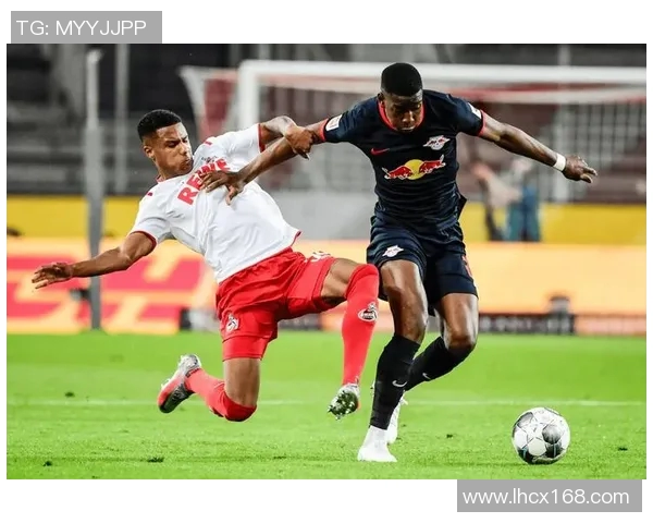 热刺与莱比锡红牛精彩对决全场录像回放及精彩瞬间分析