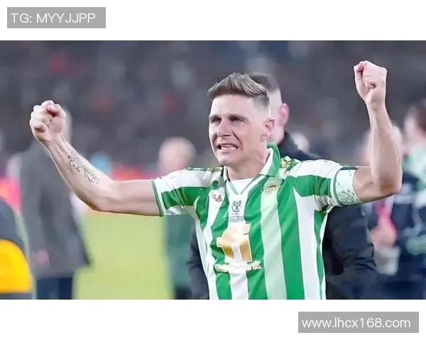 贝蒂斯与塞尔塔对决分析：战术布局与球员表现的全面解析