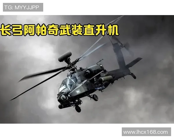 长弓阿帕奇与卡52直升机对决分析及战术优势探讨