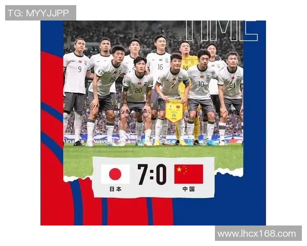 中国男足迎战突尼斯力争胜利展现实力与团队精神