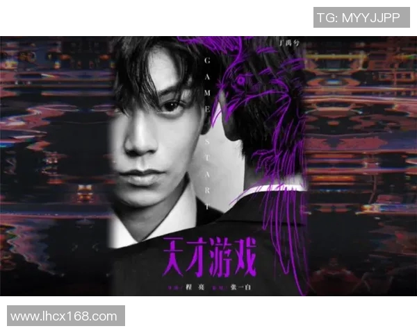 极限运动的追寻与挑战王军分享他的冒险人生与心路历程