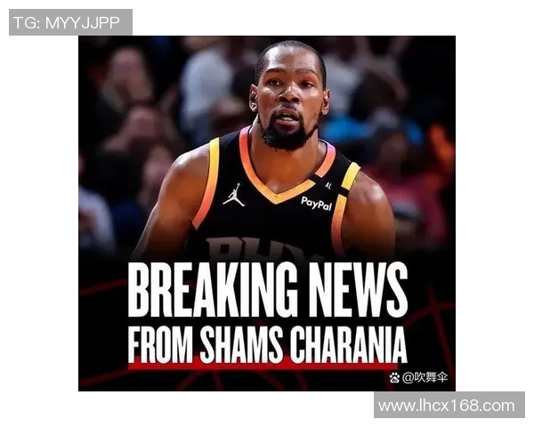 猛龙对阵篮网杜兰特精彩表现全场得分分析与比赛回顾