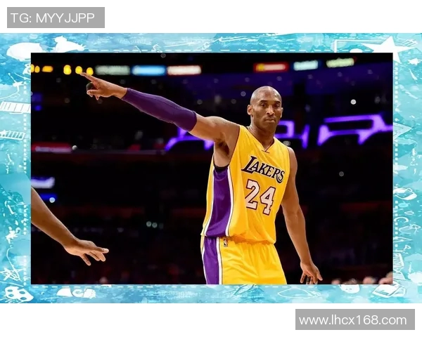 科比布莱恩特的传奇篮球生涯与影响力探讨