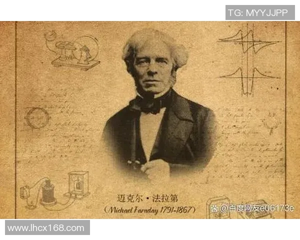 马力克的传奇人生与他在现代科技中的影响力探讨