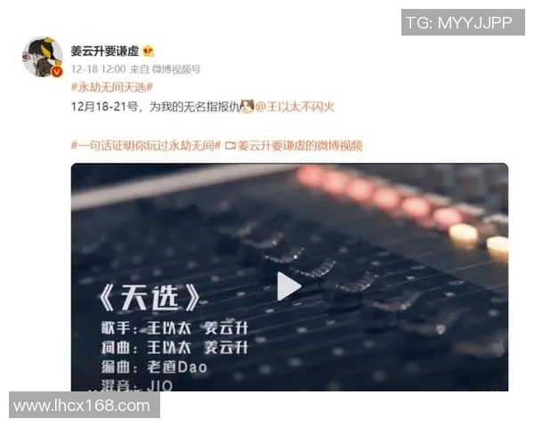 DOTA2战术解析：深入剖析EDG团队包夹策略的成功之道